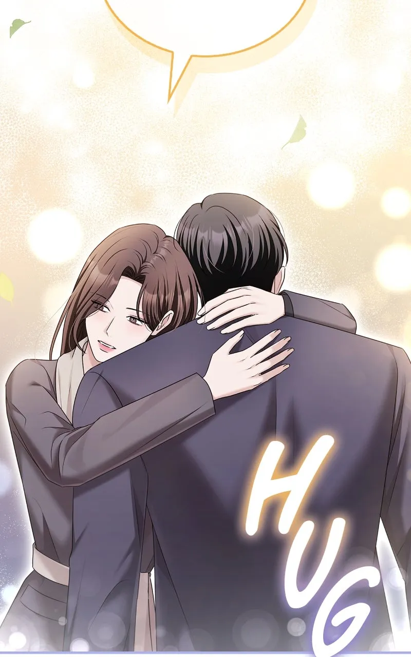 Read How Far Can We Go? chapter 56 image 4 on Lezhin
