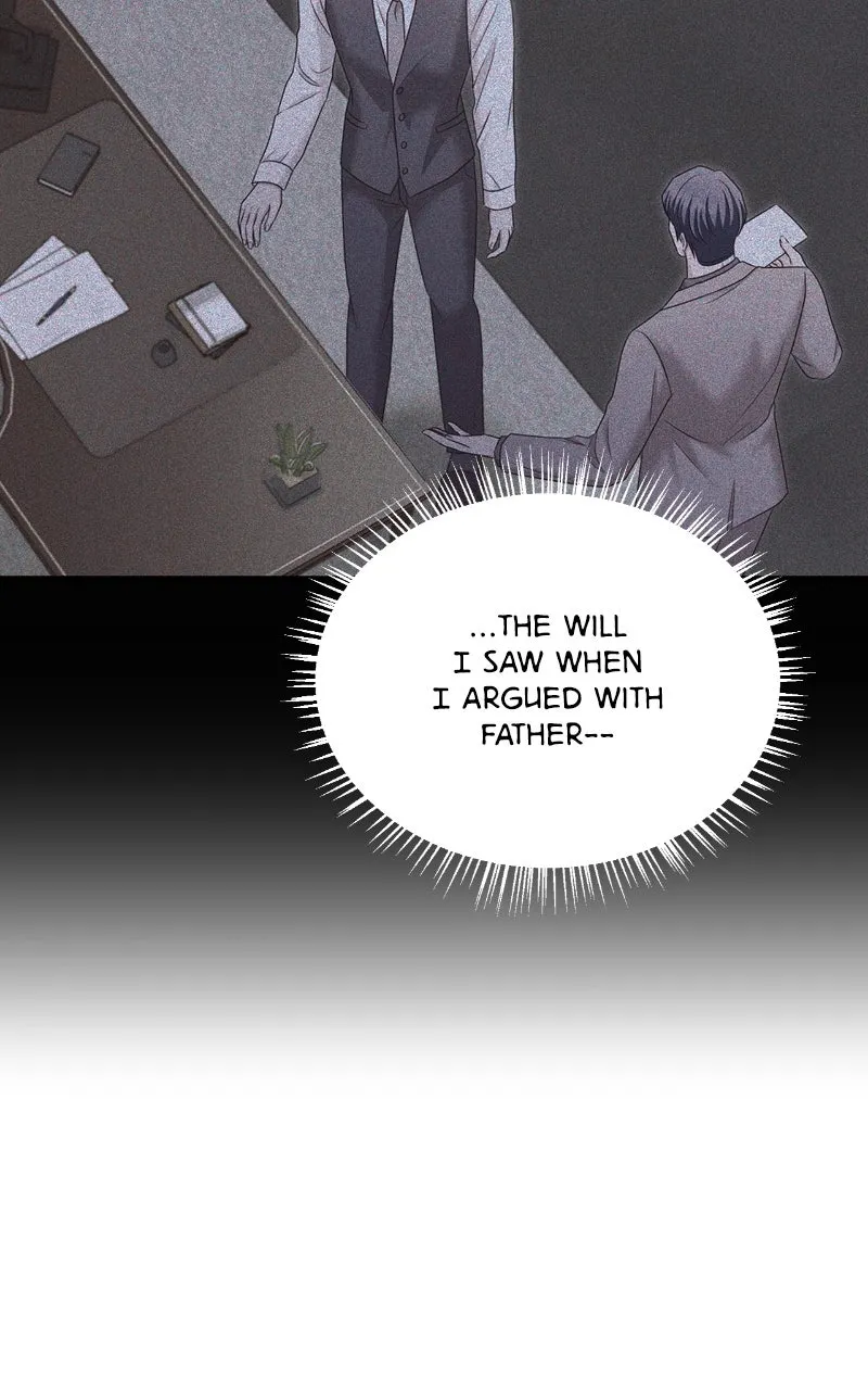 Read How Far Can We Go? chapter 56 image 50 on Lezhin