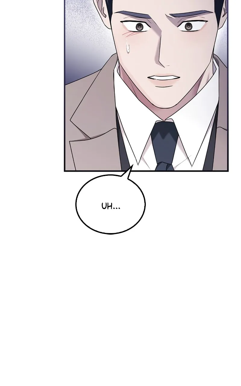 Read How Far Can We Go? chapter 56 image 56 on Lezhin