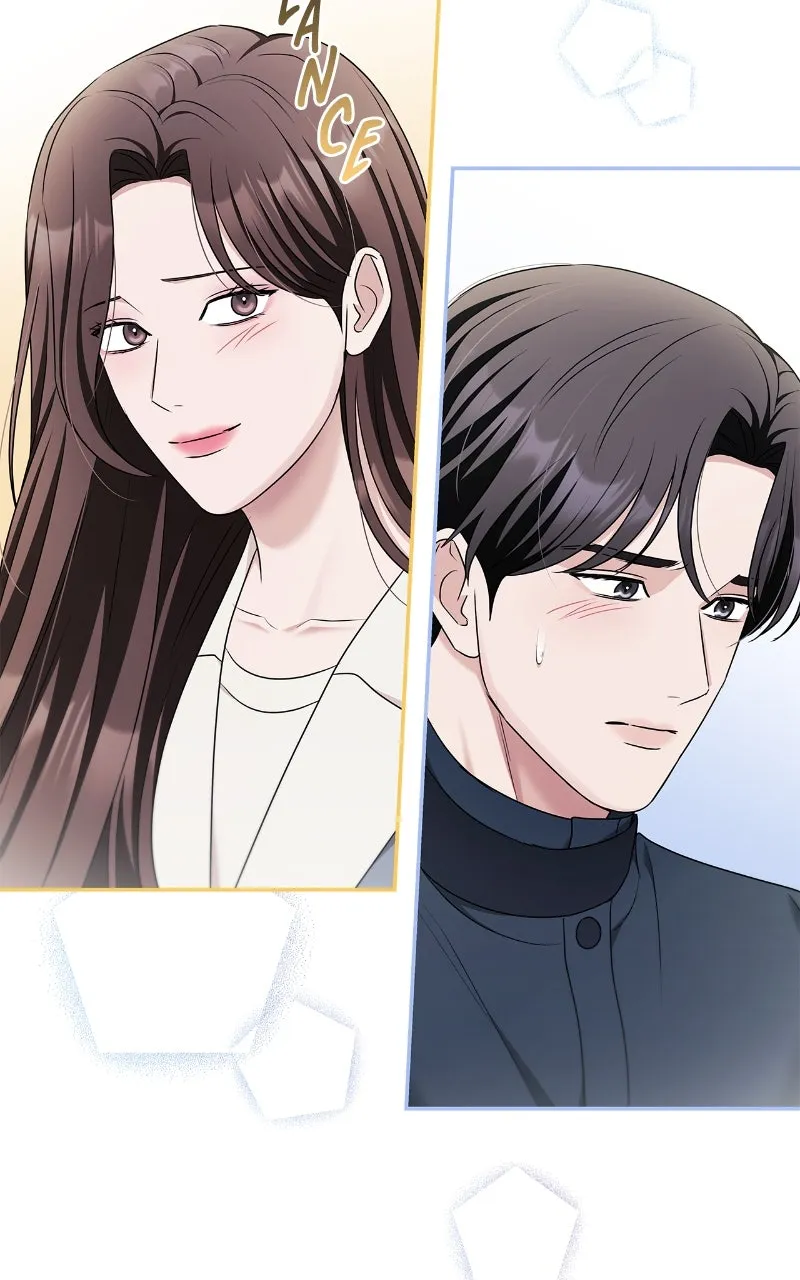 Read How Far Can We Go? chapter 56 image 71 on Lezhin