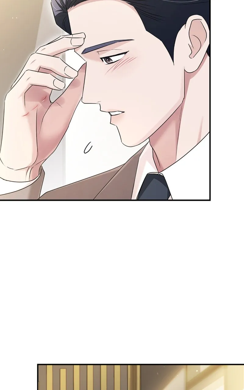 Read How Far Can We Go? chapter 56 image 75 on Lezhin