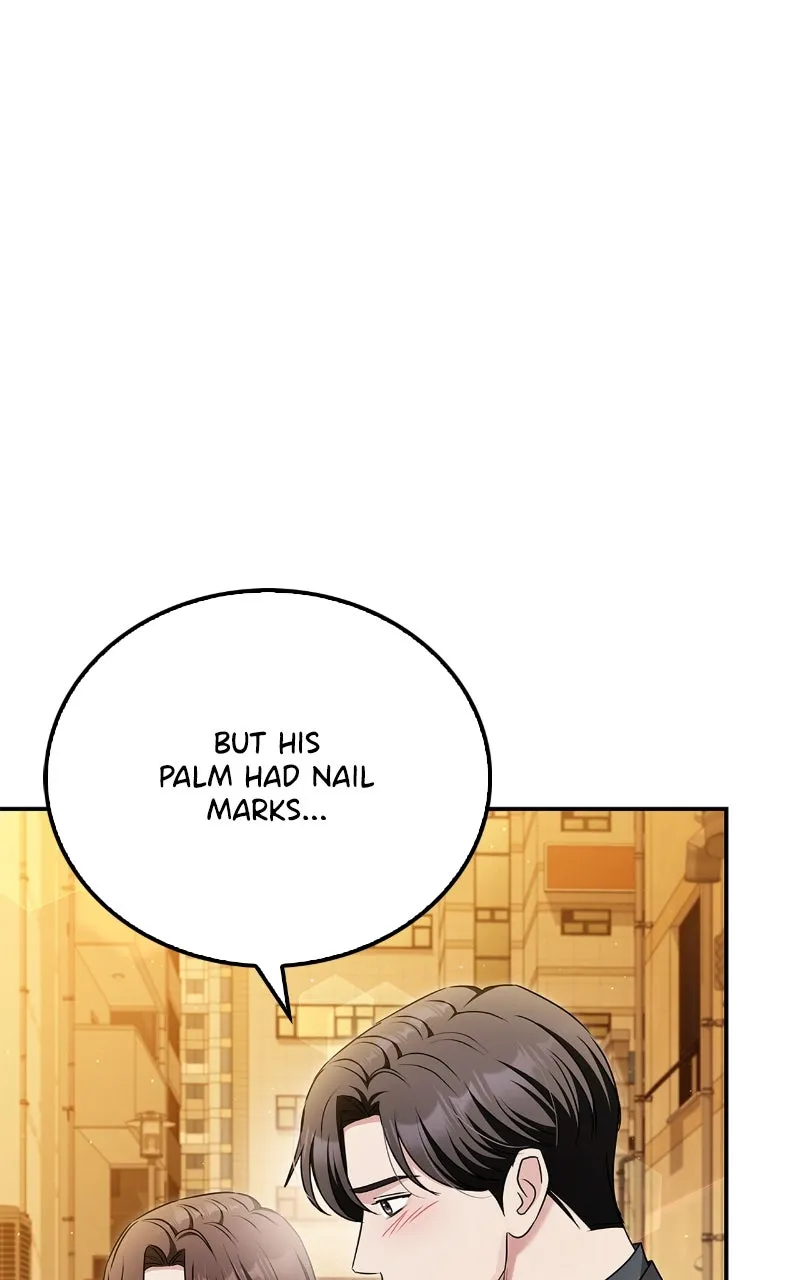 Read How Far Can We Go? chapter 56 image 83 on Lezhin