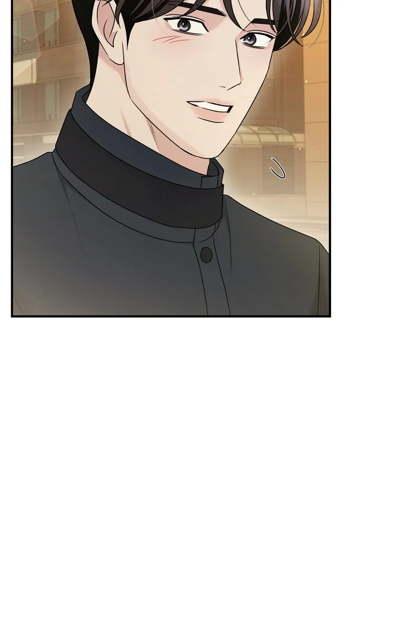 Read How Far Can We Go? chapter 56 image 89 on Lezhin