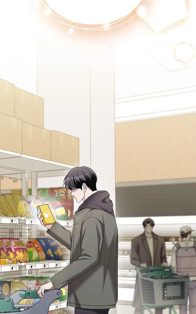 Read How Far Can We Go? chapter 57 image 1 on Lezhin