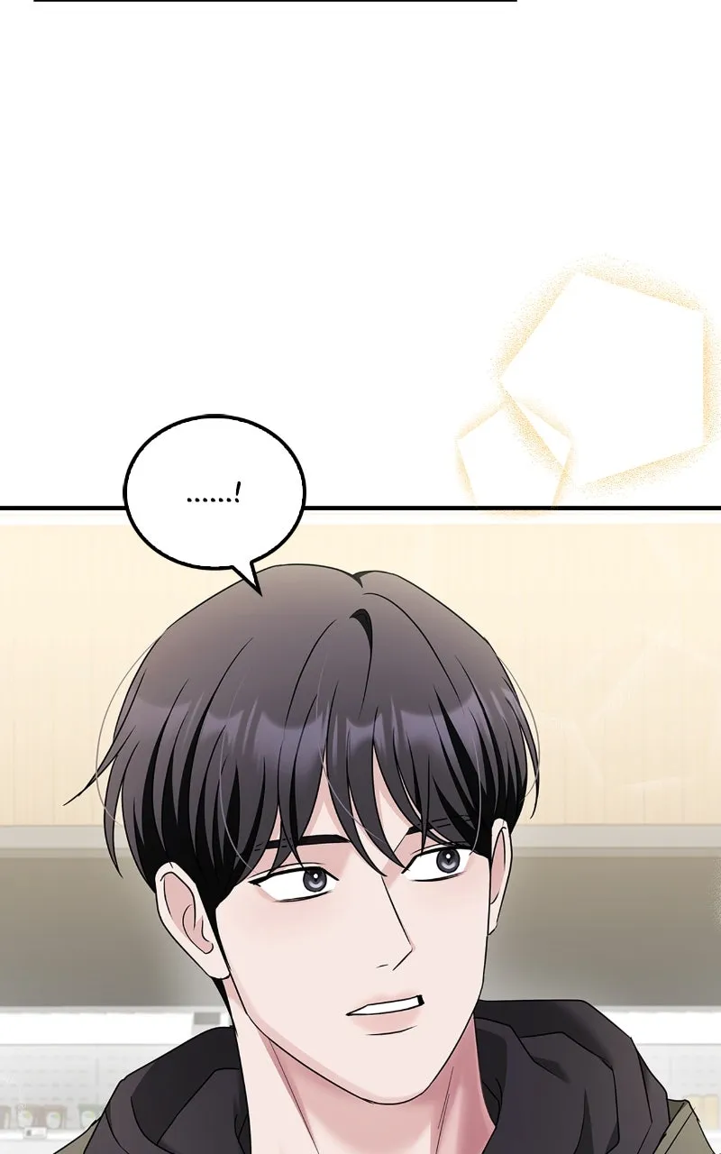 Read How Far Can We Go? chapter 57 image 13 on Lezhin