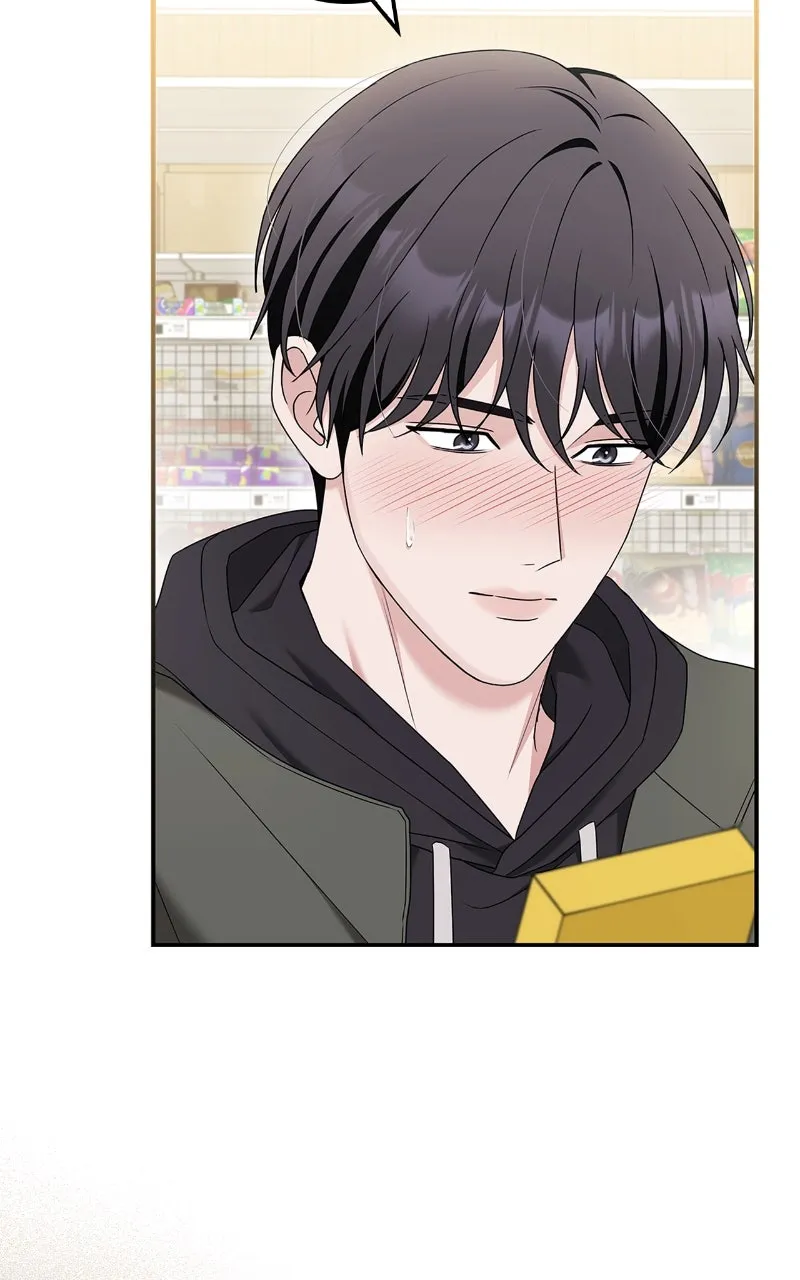 Read How Far Can We Go? chapter 57 image 4 on Lezhin