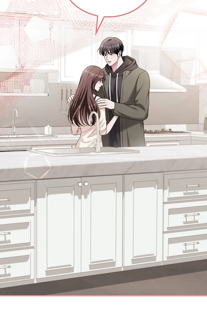 Read How Far Can We Go? chapter 57 image 44 on Lezhin