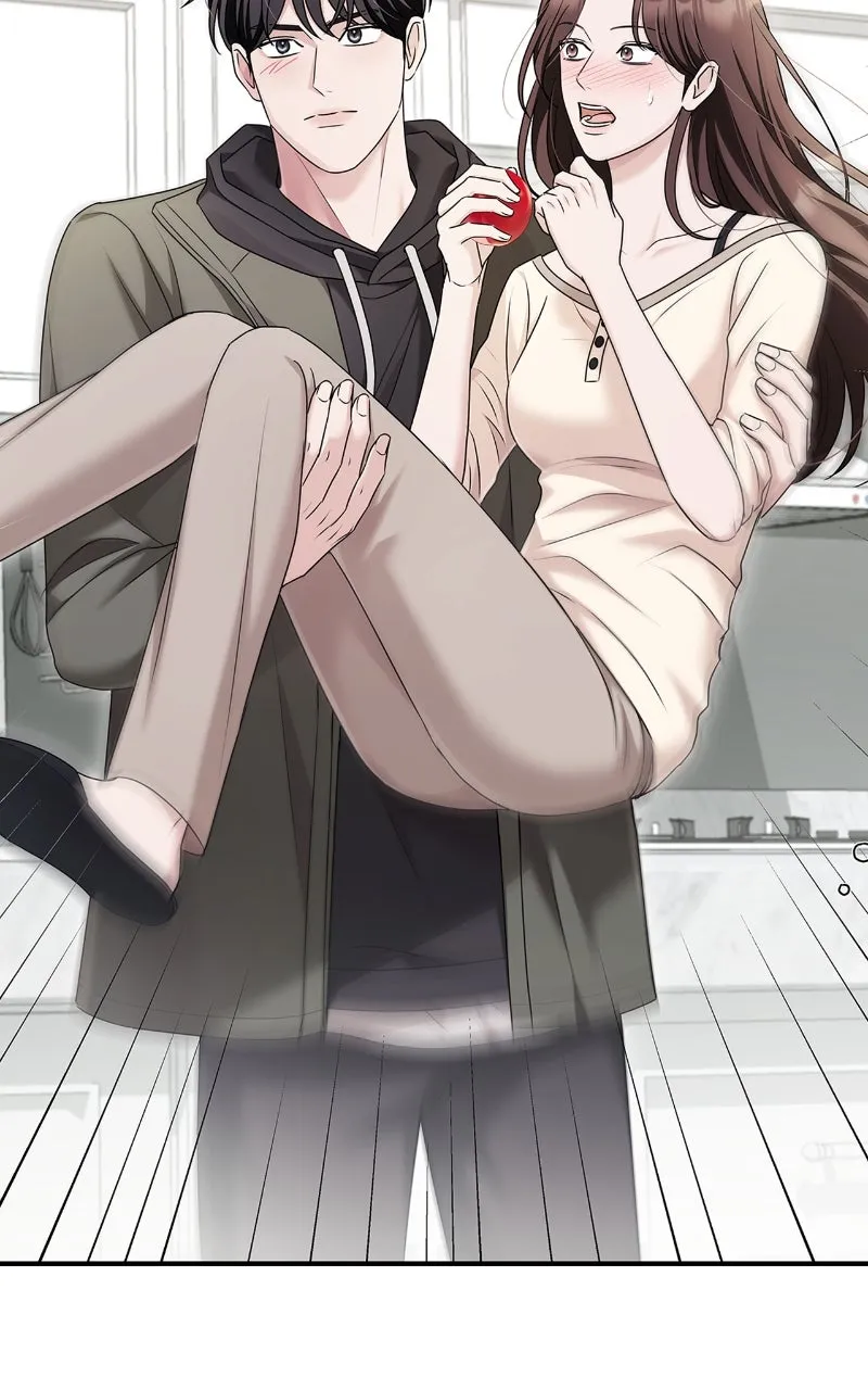Read How Far Can We Go? chapter 57 image 50 on Lezhin