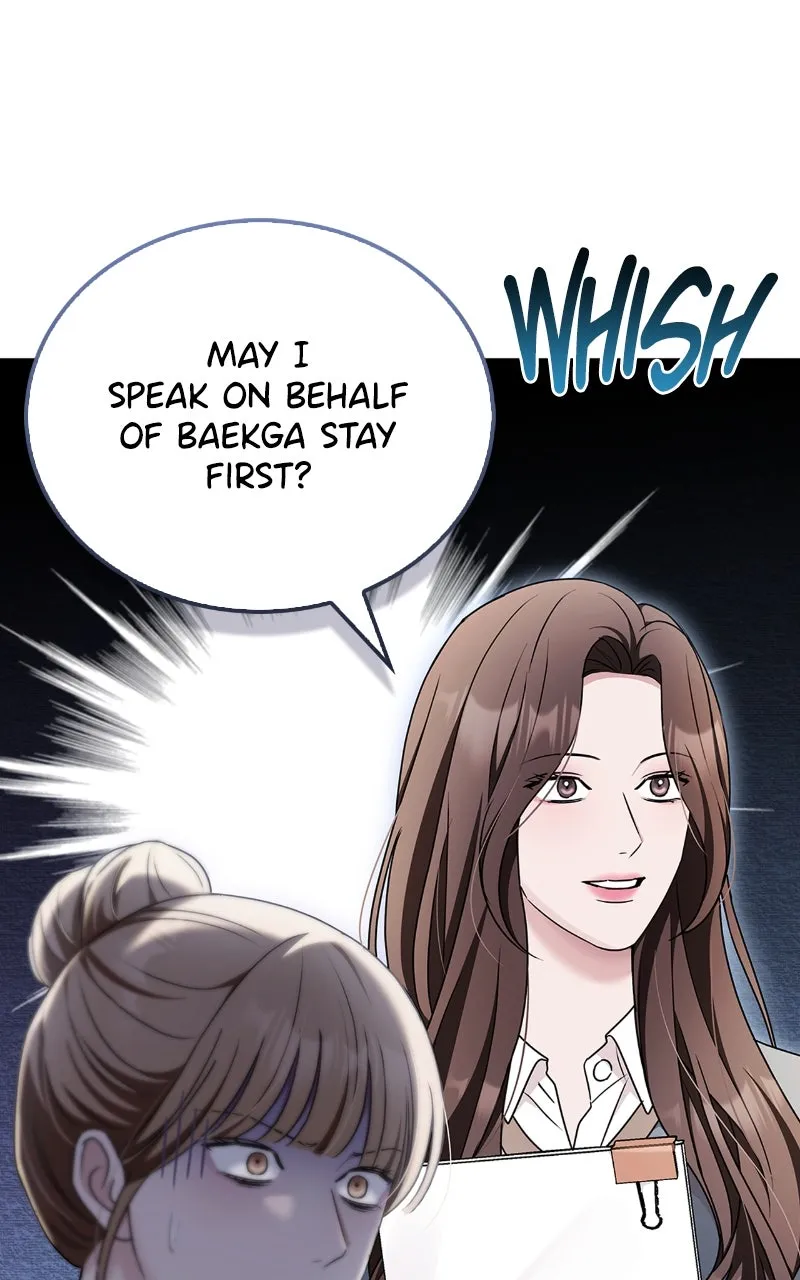 Read How Far Can We Go? chapter 58 image 28 on Lezhin