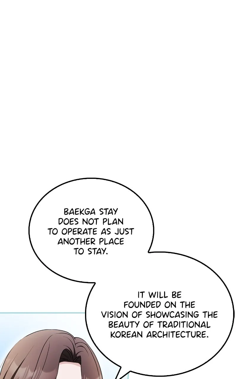 Read How Far Can We Go? chapter 58 image 32 on Lezhin