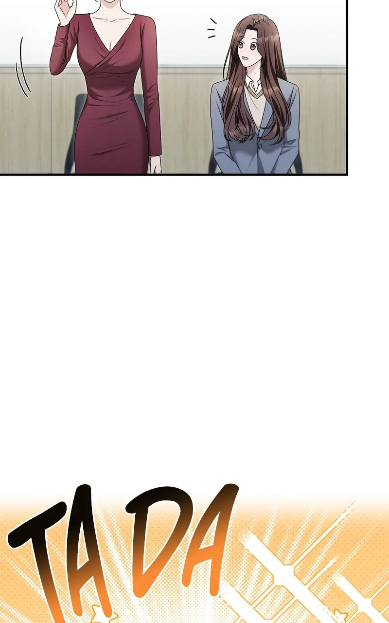 Read How Far Can We Go? chapter 58 image 5 on Lezhin