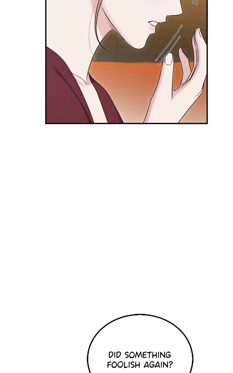 Read How Far Can We Go? chapter 58 image 56 on Lezhin