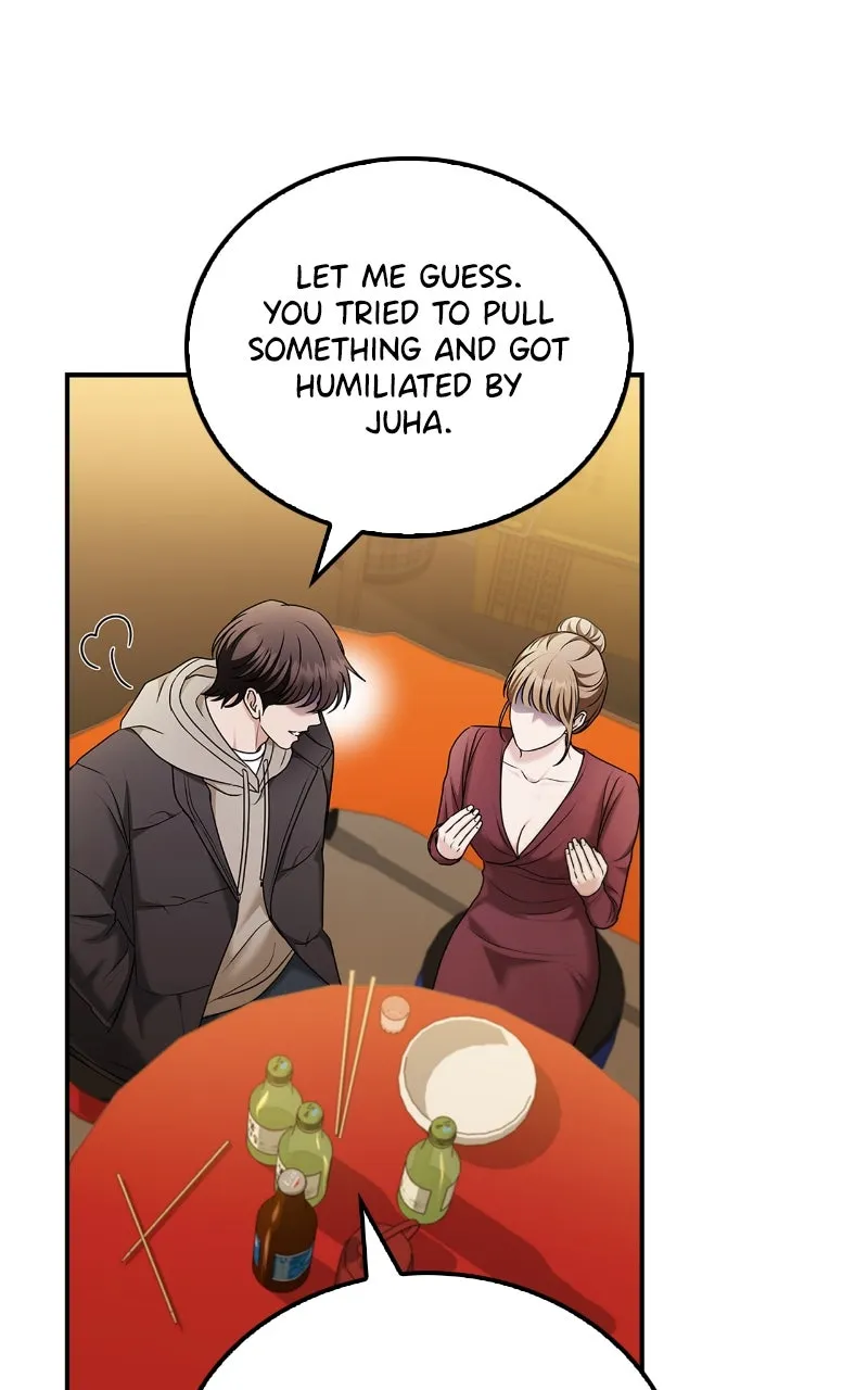 Read How Far Can We Go? chapter 58 image 59 on Lezhin