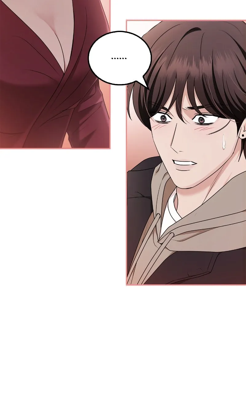 Read How Far Can We Go? chapter 58 image 83 on Lezhin