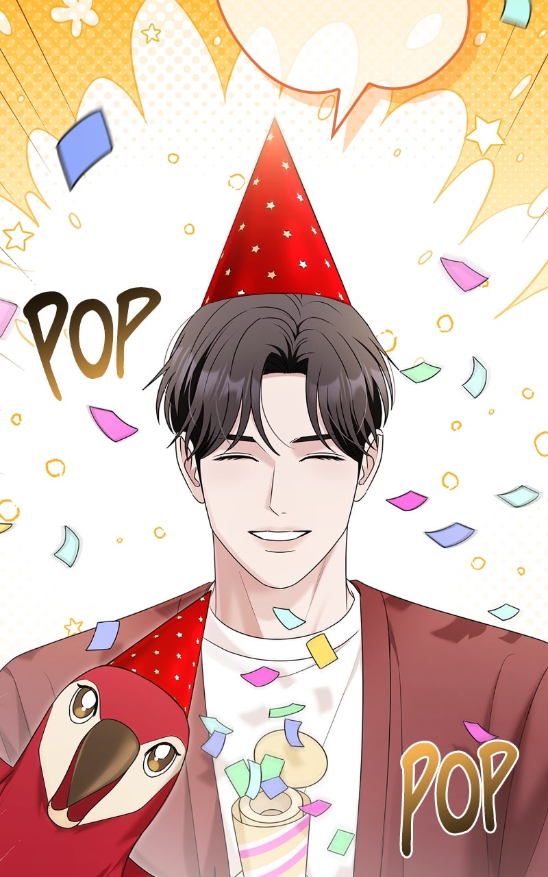 Read How Far Can We Go? chapter 59 image 1 on Lezhin