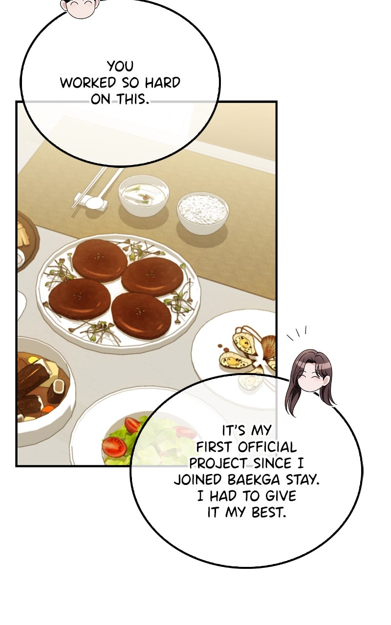 Read How Far Can We Go? chapter 59 image 10 on Lezhin