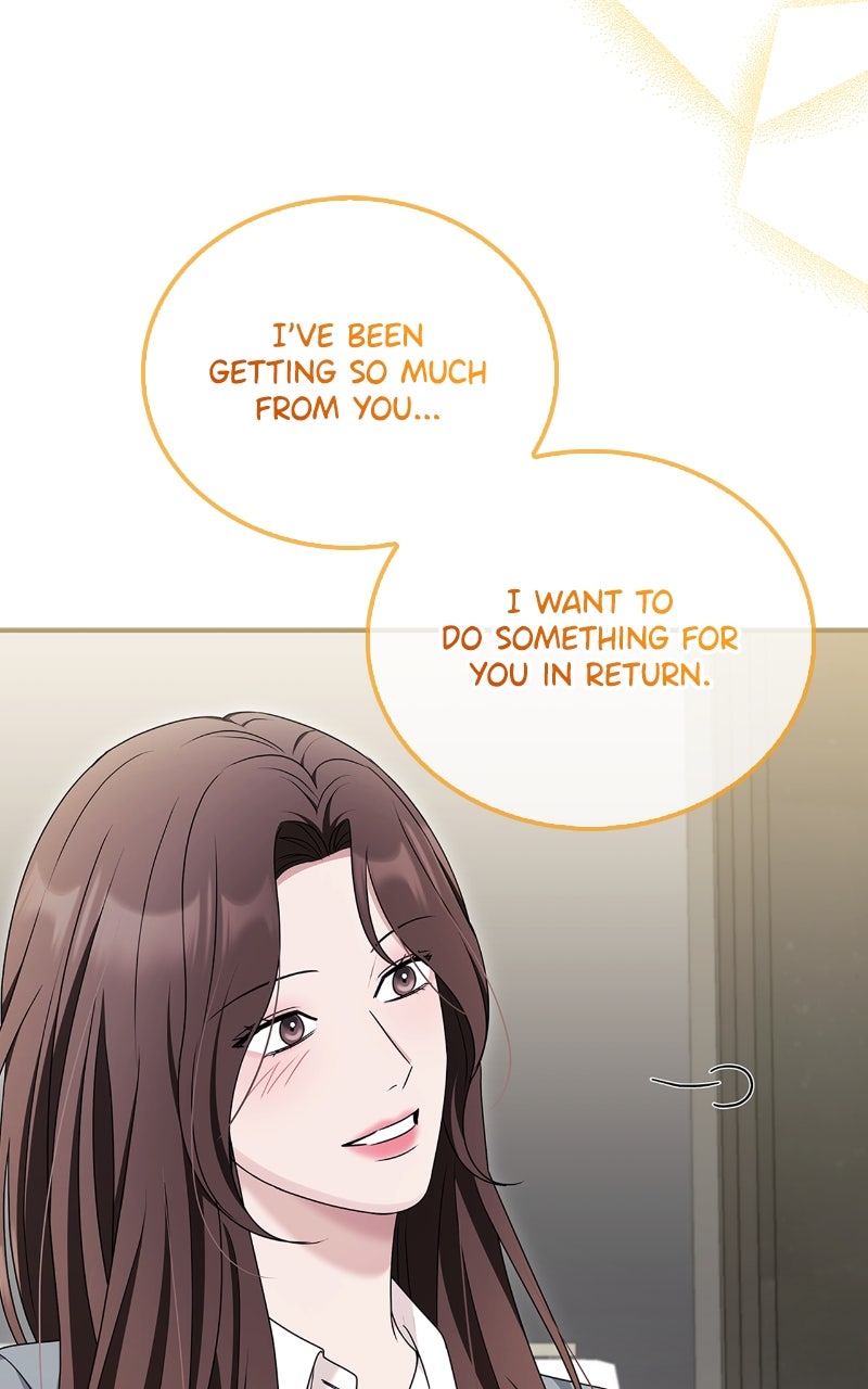 Read How Far Can We Go? chapter 59 image 20 on Lezhin