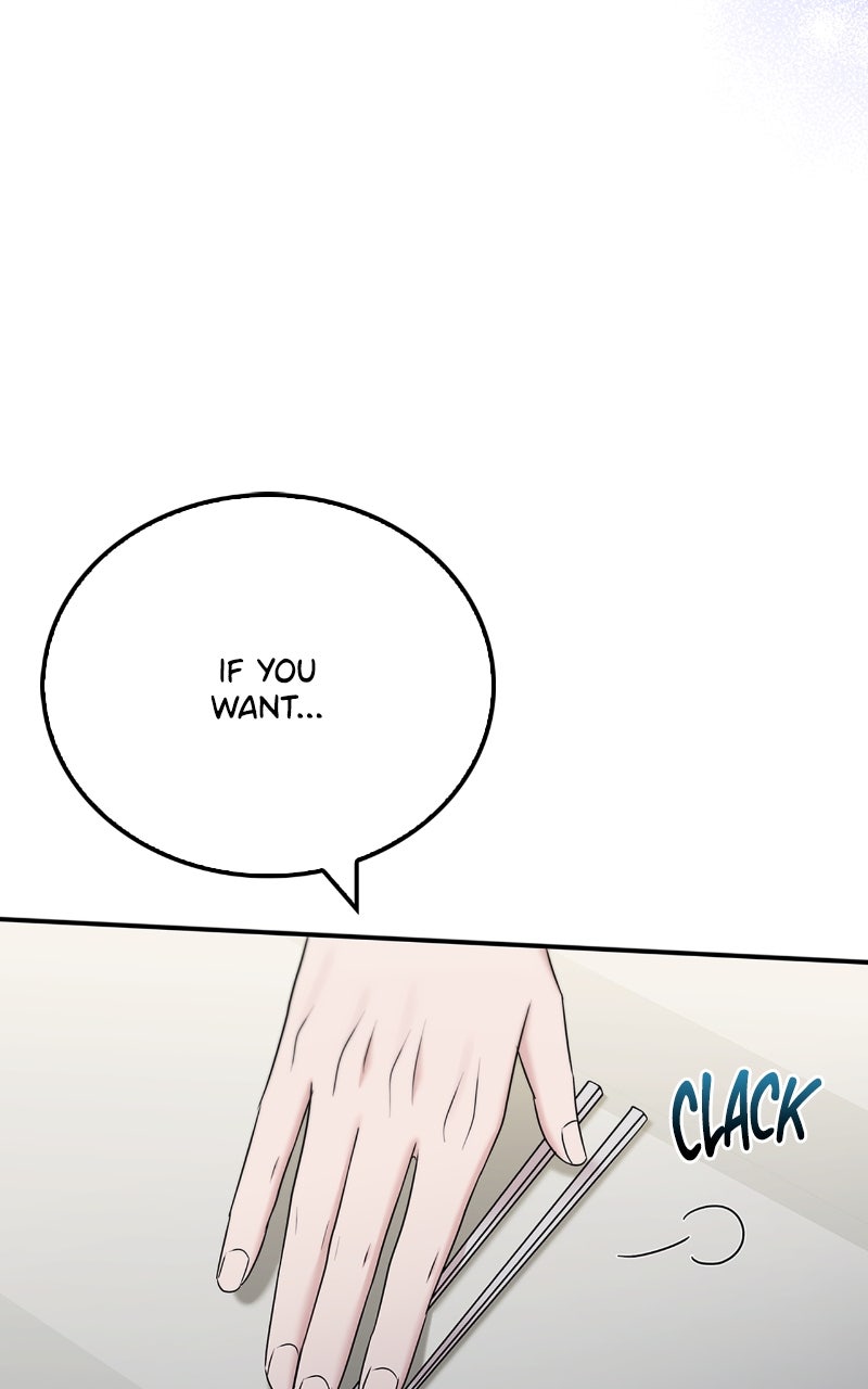 Read How Far Can We Go? chapter 59 image 25 on Lezhin
