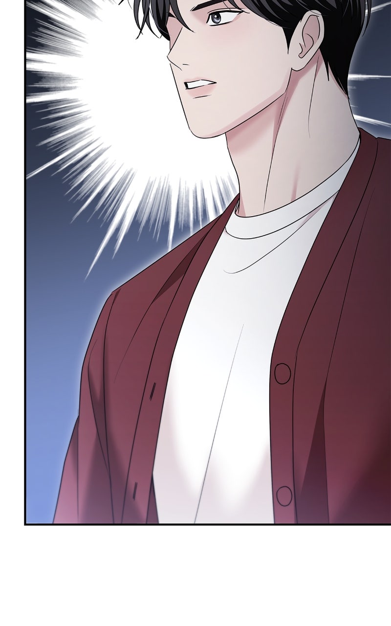 Read How Far Can We Go? chapter 59 image 27 on Lezhin