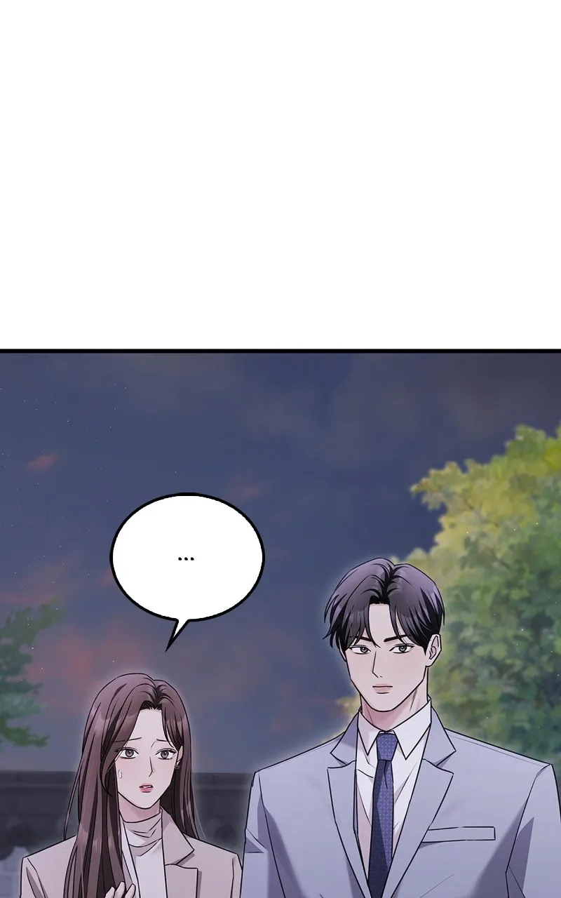 Read How Far Can We Go? chapter 6 image 2 on Lezhin