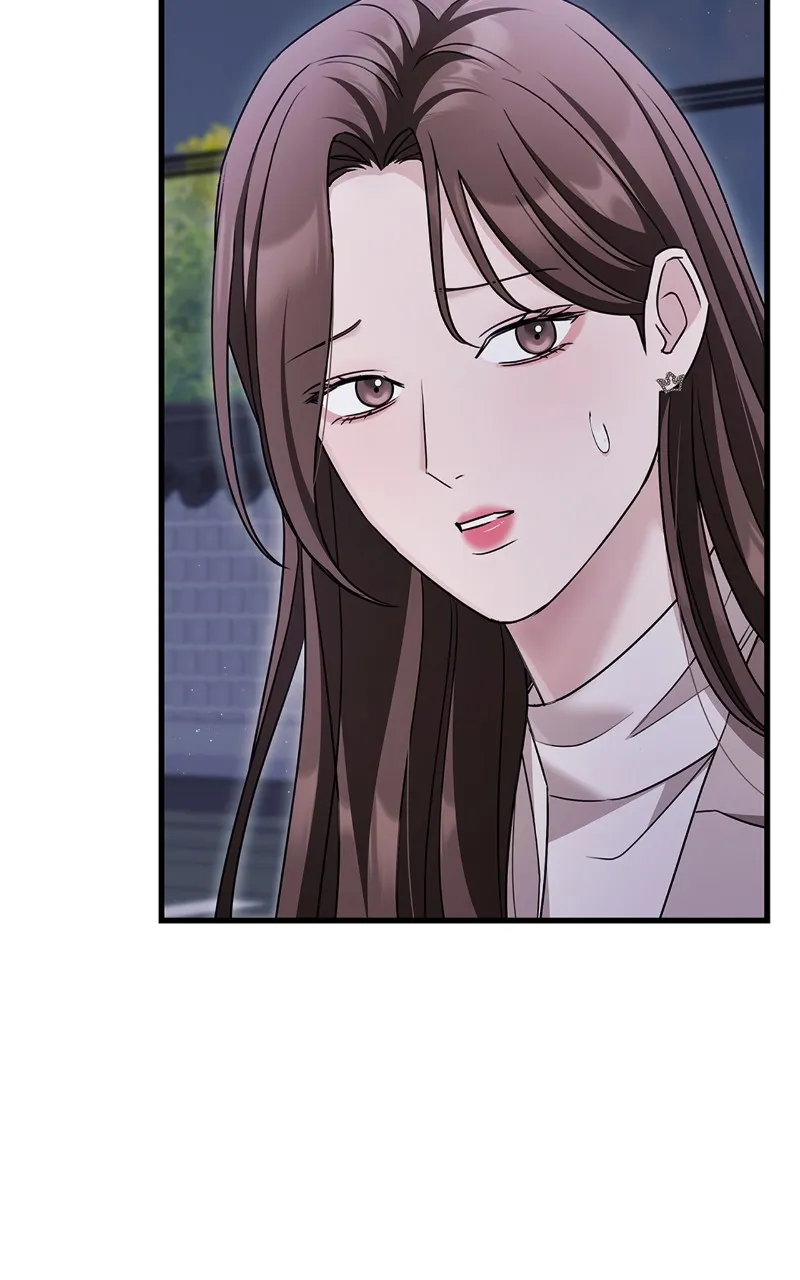 Read How Far Can We Go? chapter 6 image 4 on Lezhin