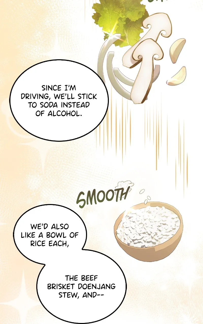 Read How Far Can We Go? chapter 6 image 43 on Lezhin
