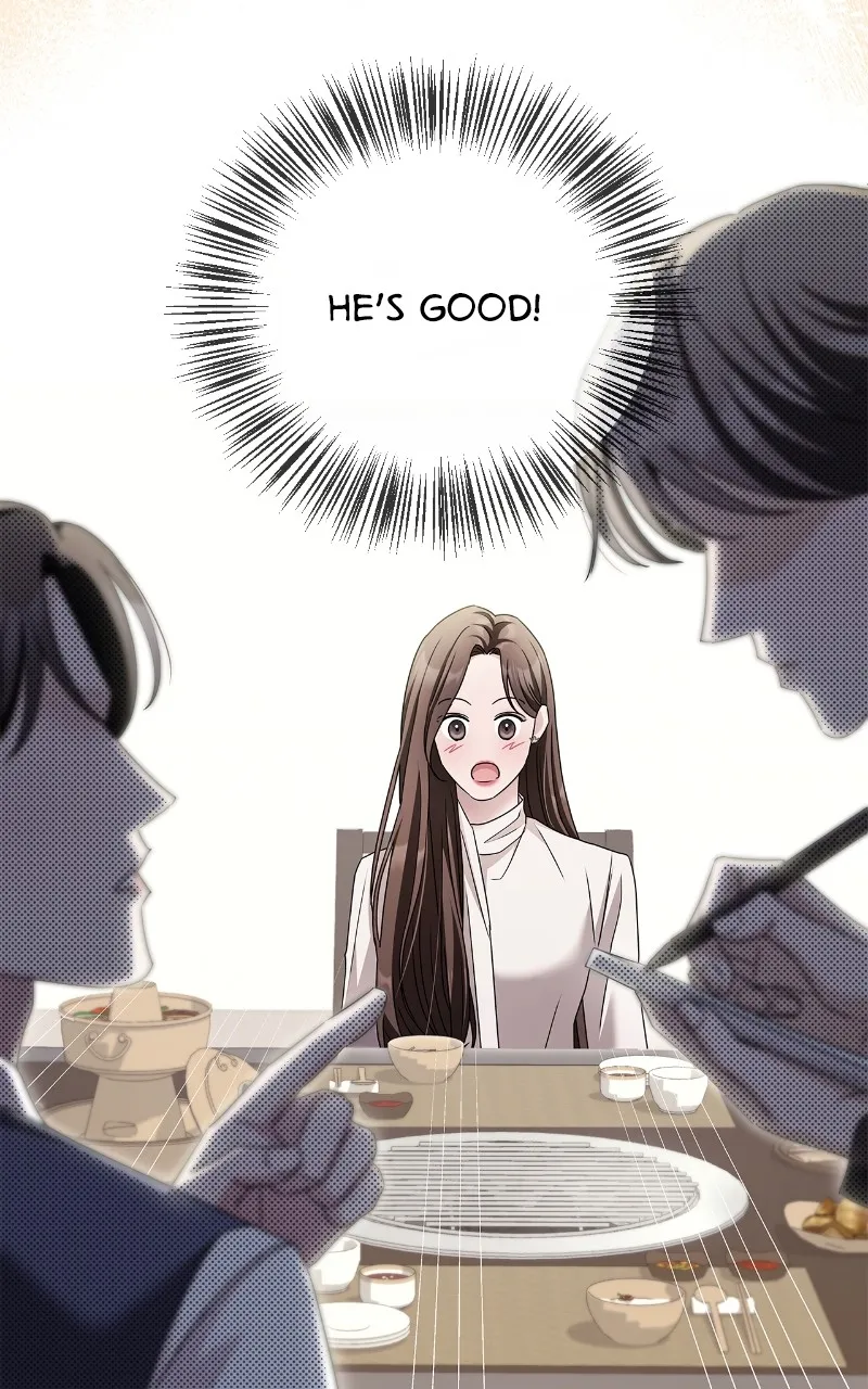 Read How Far Can We Go? chapter 6 image 44 on Lezhin