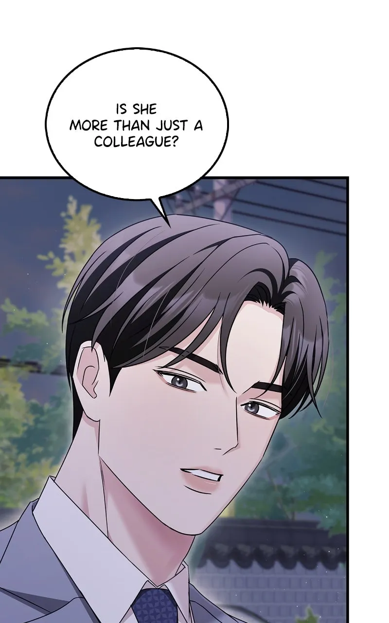 Read How Far Can We Go? chapter 6 image 5 on Lezhin