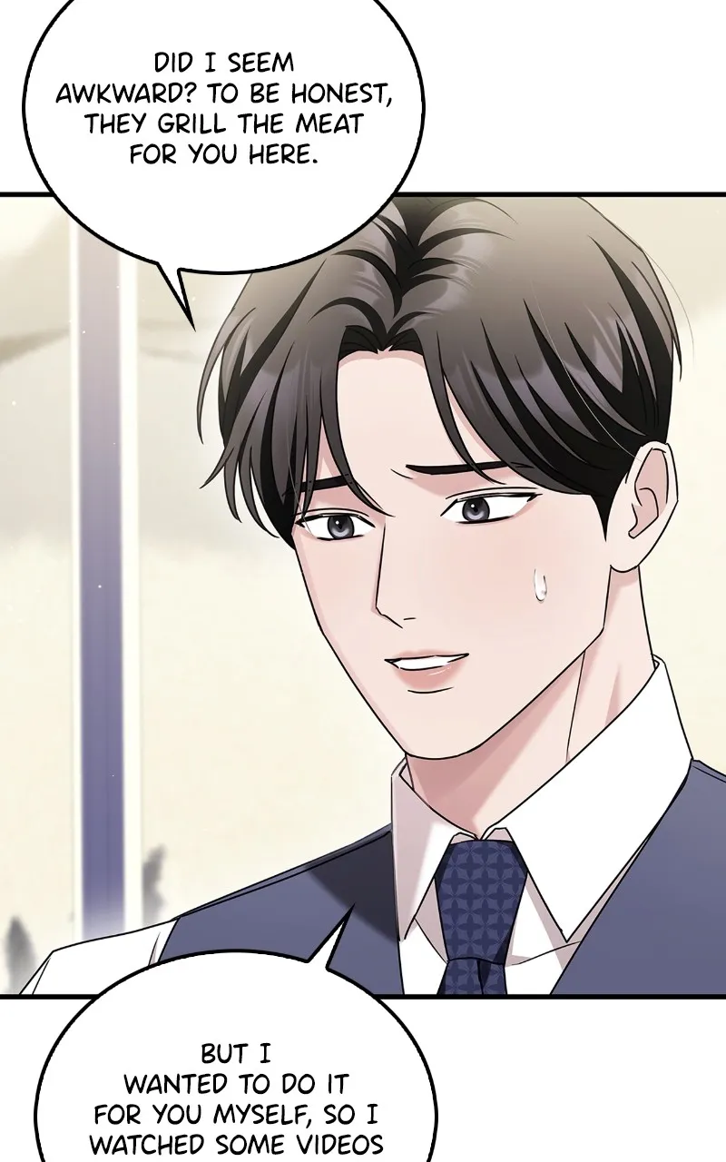Read How Far Can We Go? chapter 6 image 55 on Lezhin