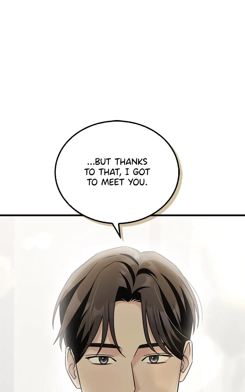 Read How Far Can We Go? chapter 6 image 88 on Lezhin