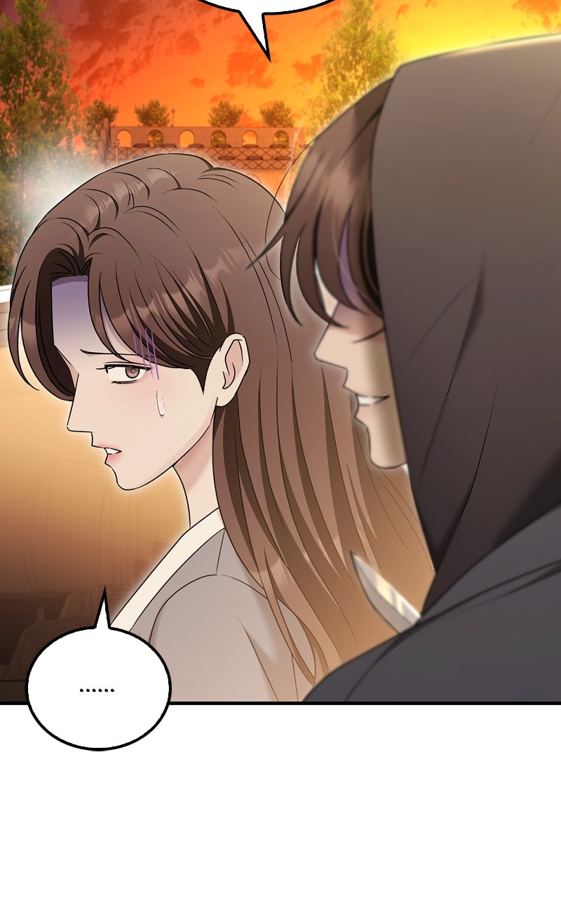 Read How Far Can We Go? chapter 60 image 29 on Lezhin
