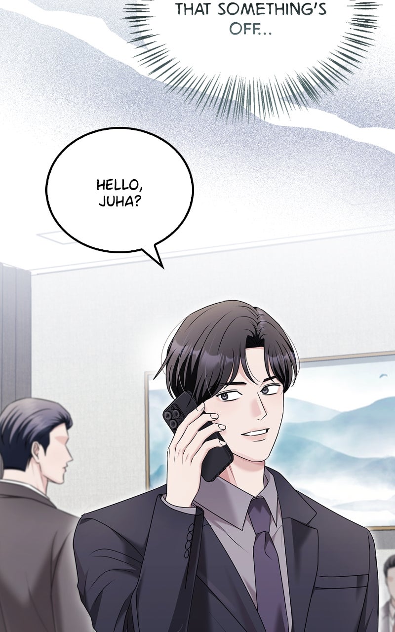 Read How Far Can We Go? chapter 60 image 50 on Lezhin