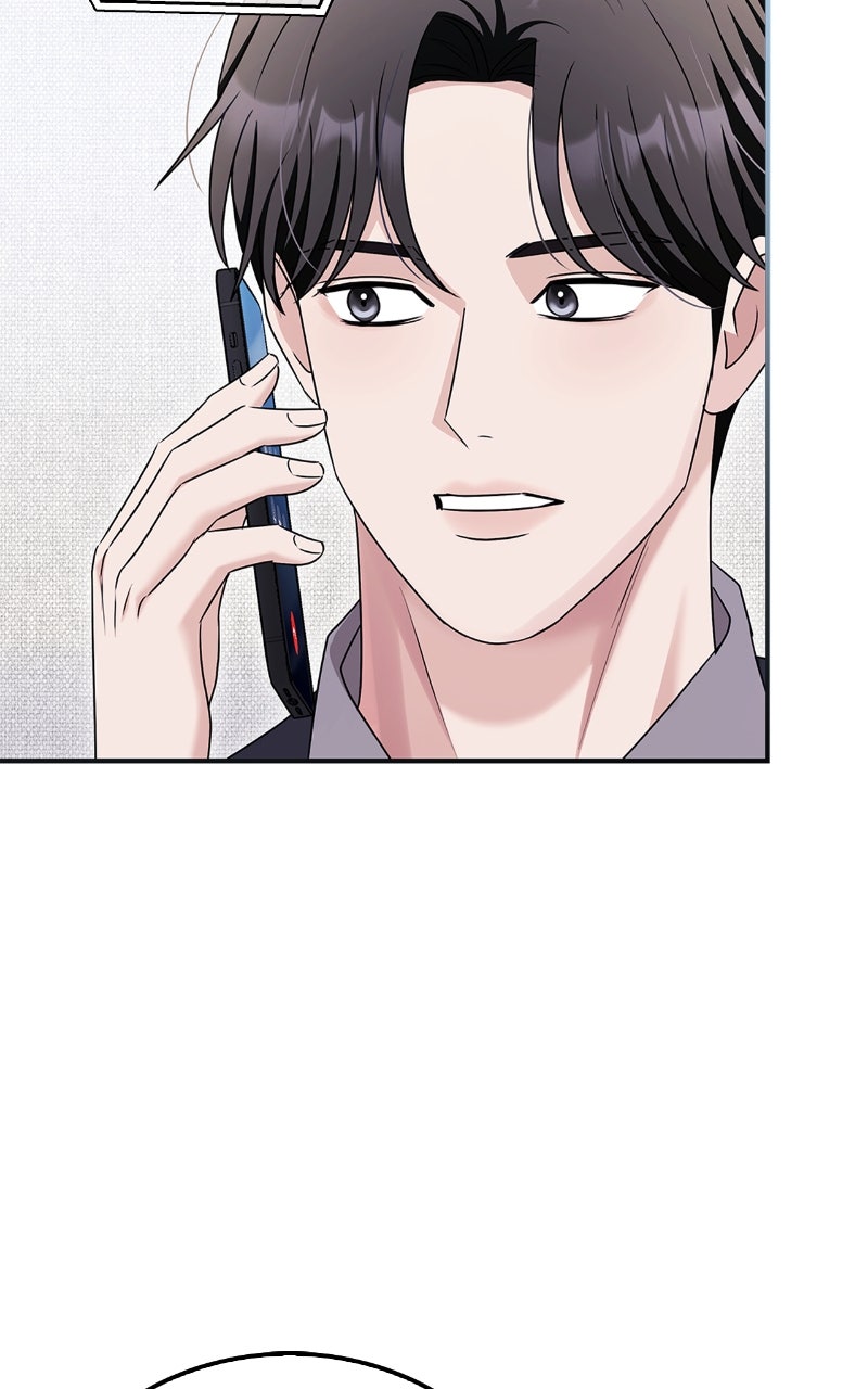 Read How Far Can We Go? chapter 60 image 52 on Lezhin
