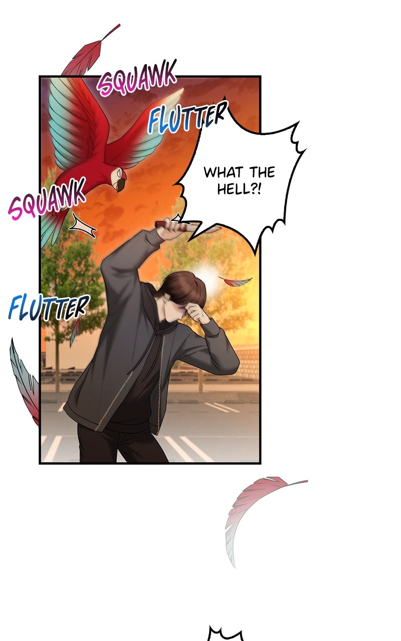 Read How Far Can We Go? chapter 60 image 66 on Lezhin