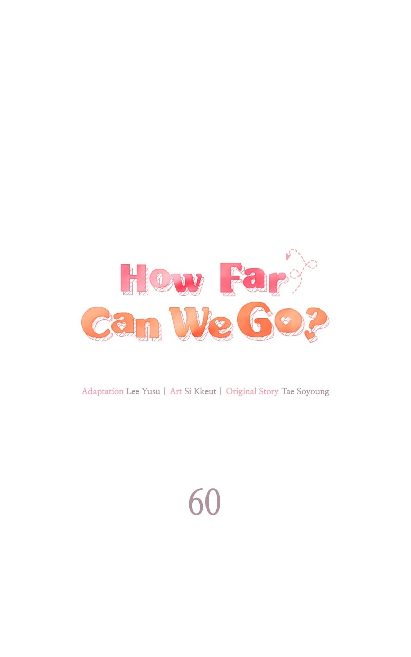 Read How Far Can We Go? chapter 60 image 8 on Lezhin