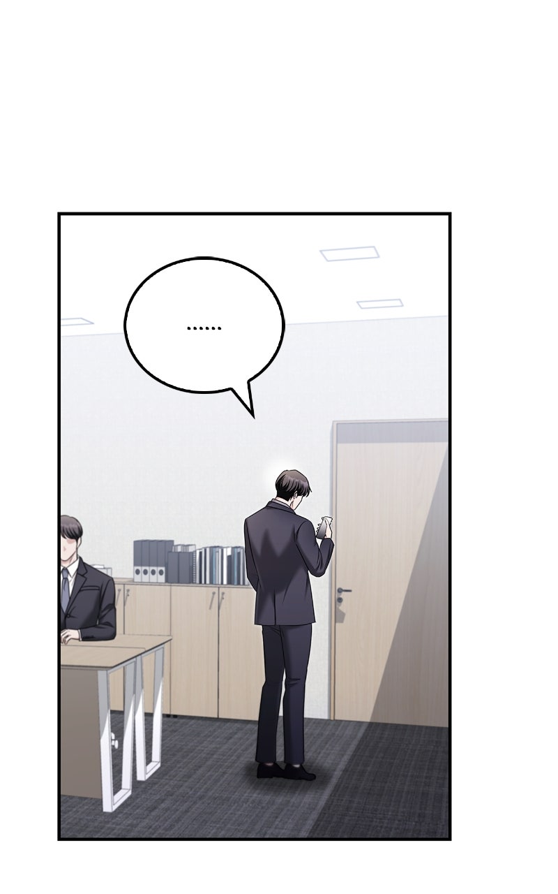 Read How Far Can We Go? chapter 60 image 87 on Lezhin