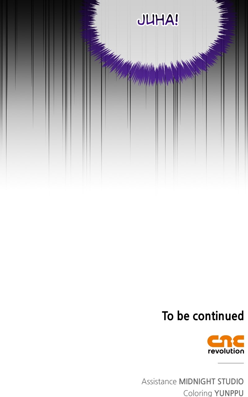 Read How Far Can We Go? chapter 60 image 95 on Lezhin