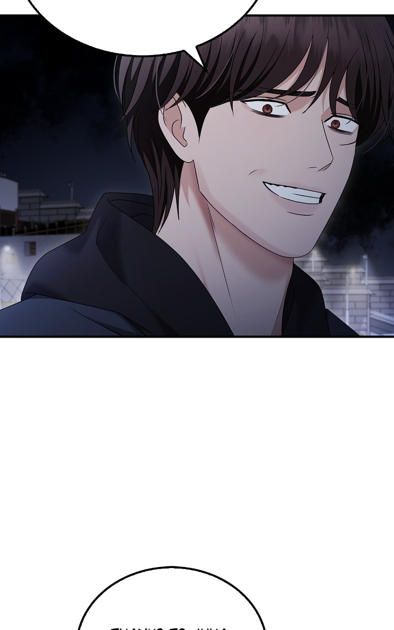 Read How Far Can We Go? chapter 61 image 12 on Lezhin