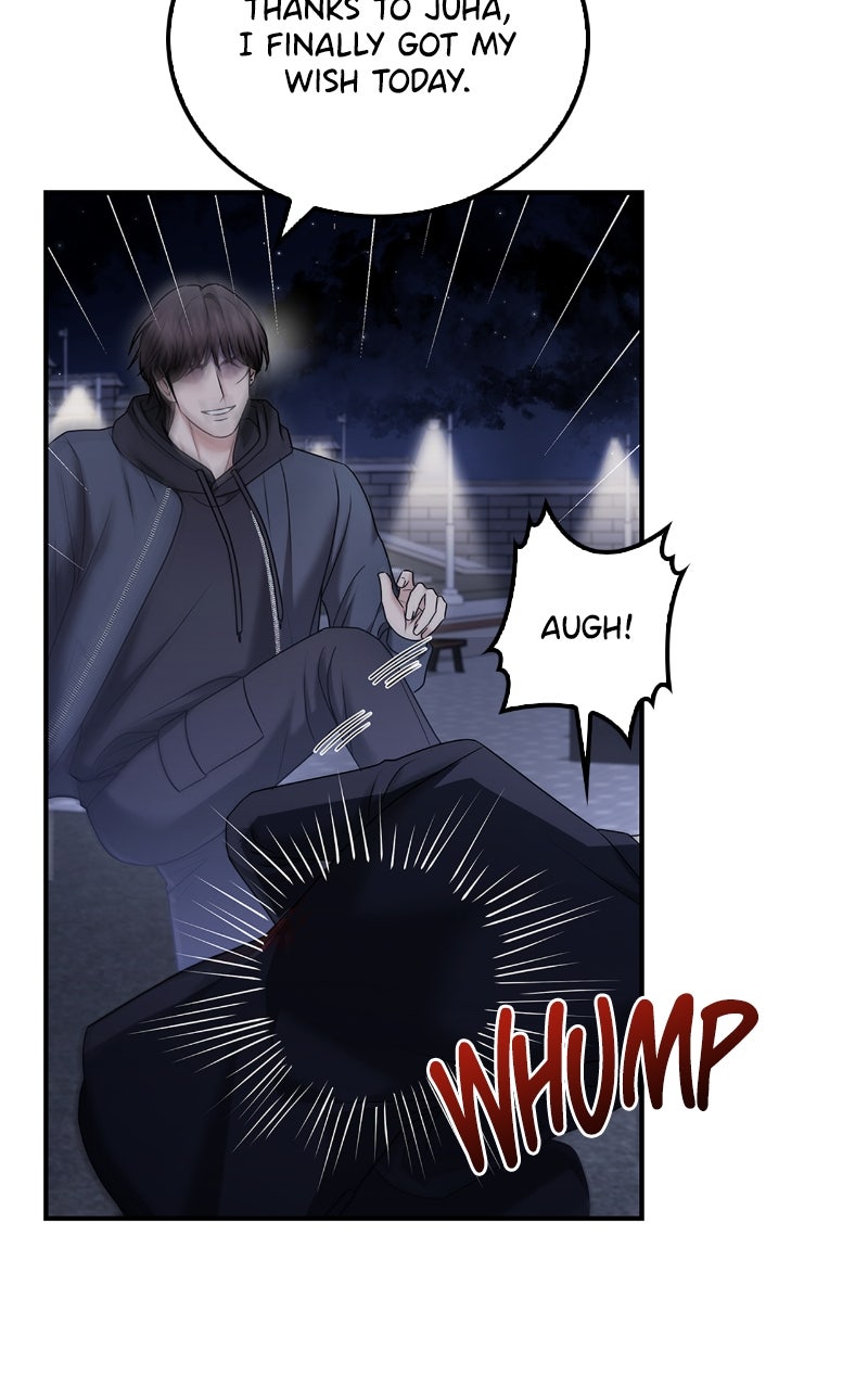 Read How Far Can We Go? chapter 61 image 13 on Lezhin