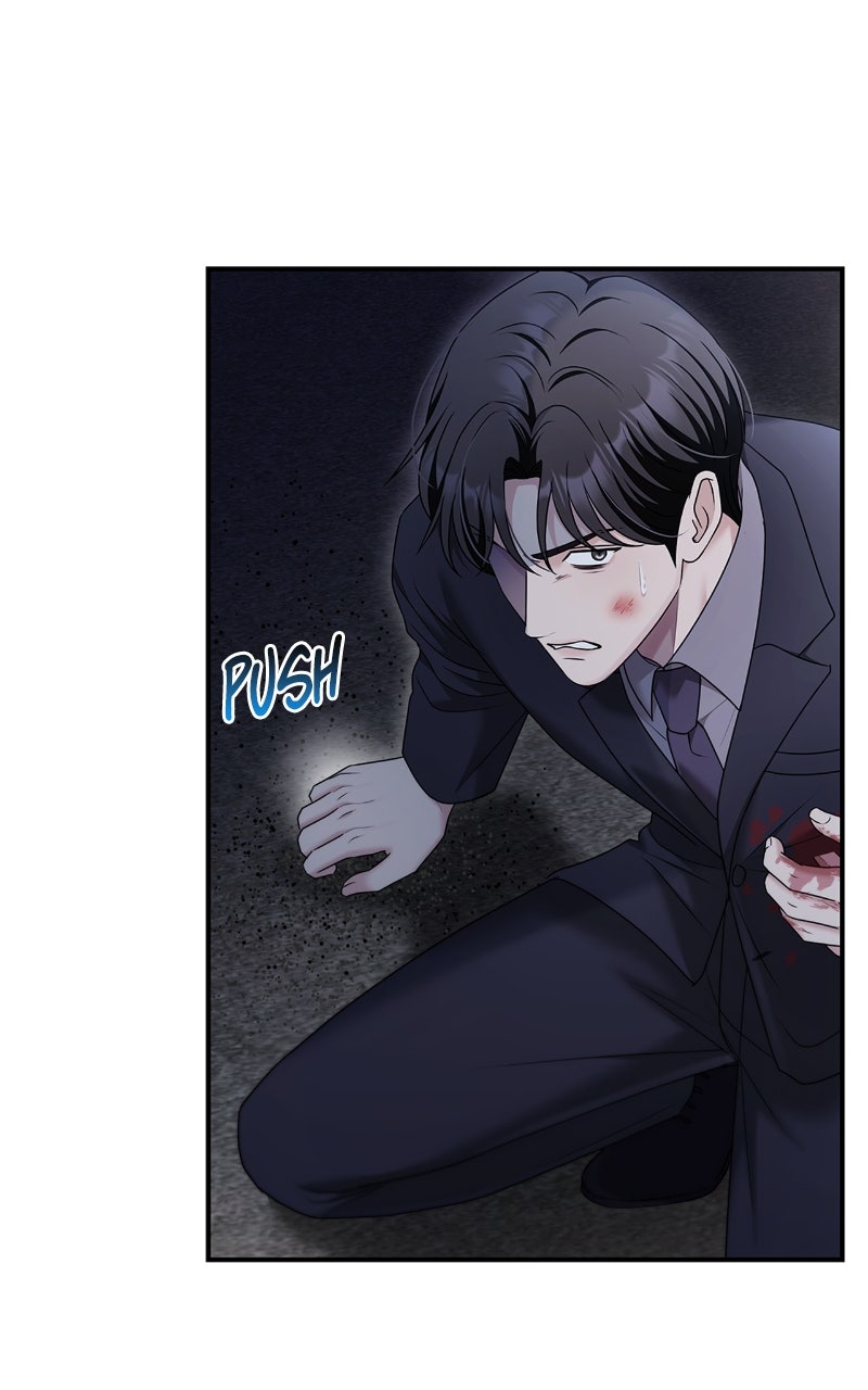 Read How Far Can We Go? chapter 61 image 14 on Lezhin