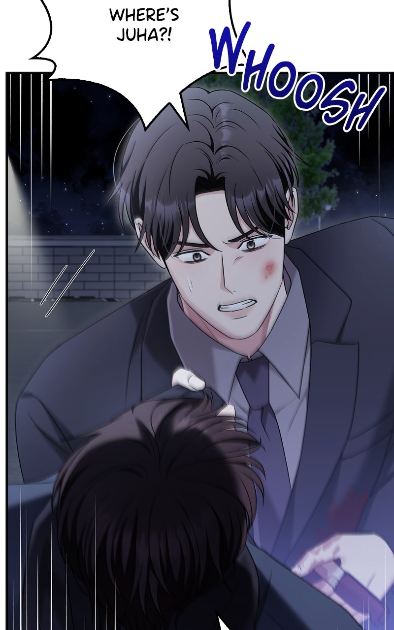 Read How Far Can We Go? chapter 61 image 17 on Lezhin