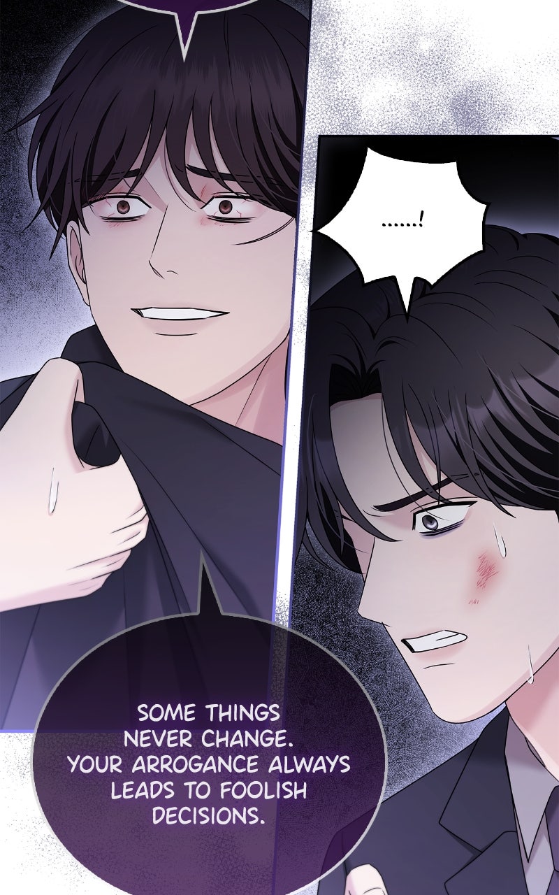 Read How Far Can We Go? chapter 61 image 19 on Lezhin