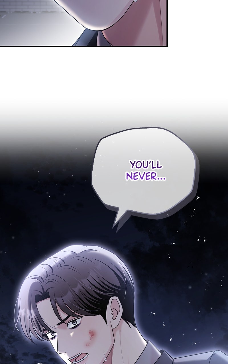 Read How Far Can We Go? chapter 61 image 22 on Lezhin