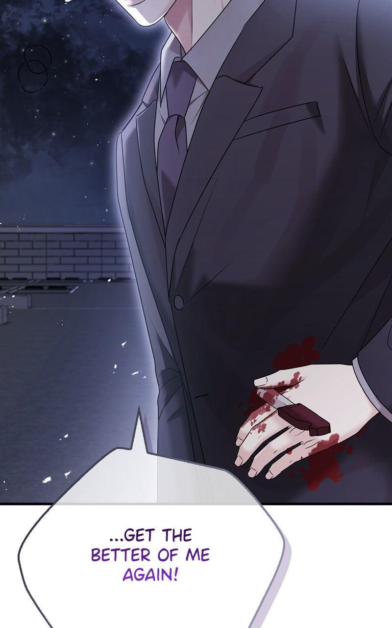 Read How Far Can We Go? chapter 61 image 23 on Lezhin