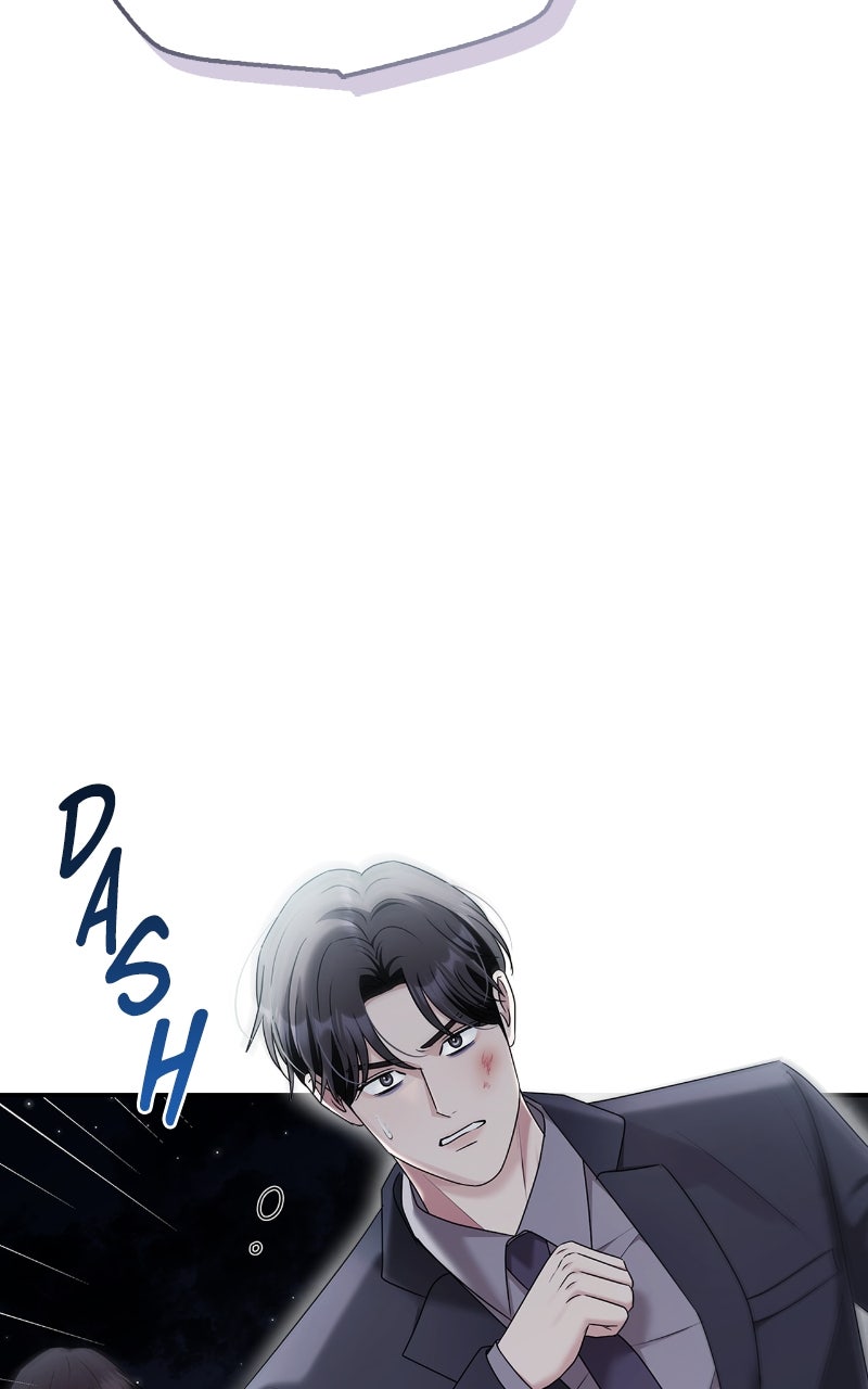 Read How Far Can We Go? chapter 61 image 24 on Lezhin