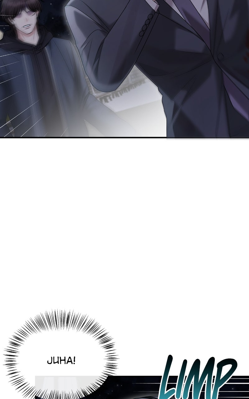 Read How Far Can We Go? chapter 61 image 25 on Lezhin