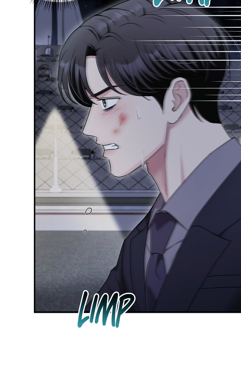 Read How Far Can We Go? chapter 61 image 26 on Lezhin