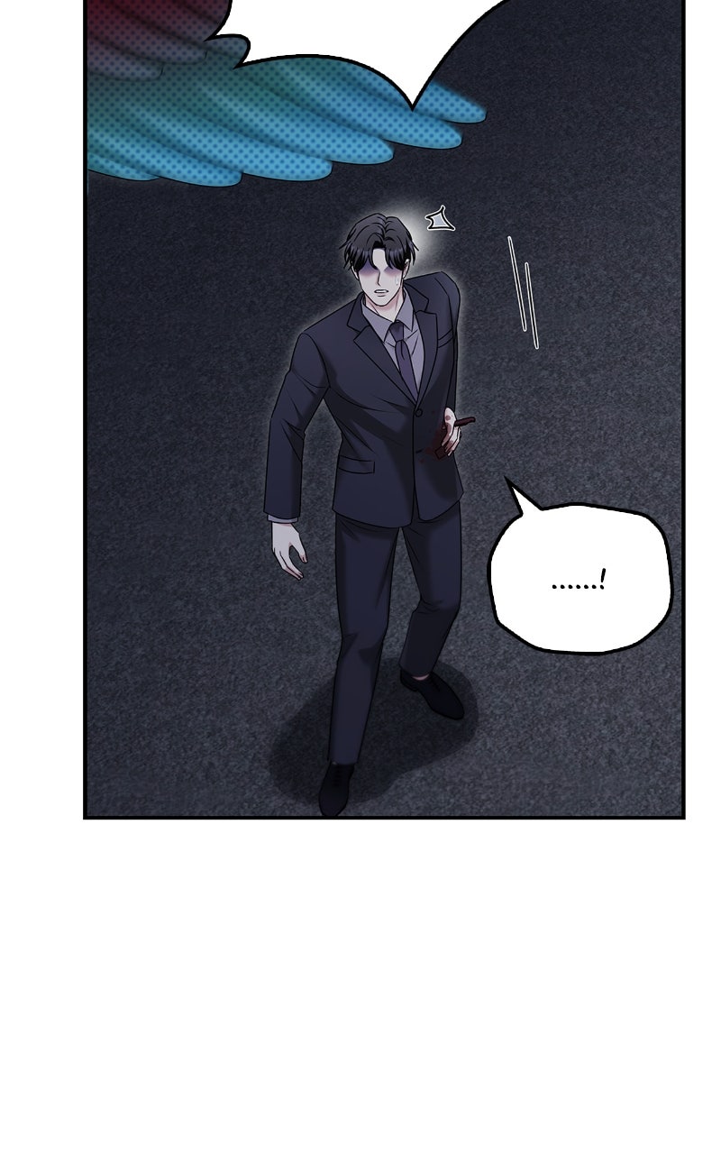 Read How Far Can We Go? chapter 61 image 30 on Lezhin