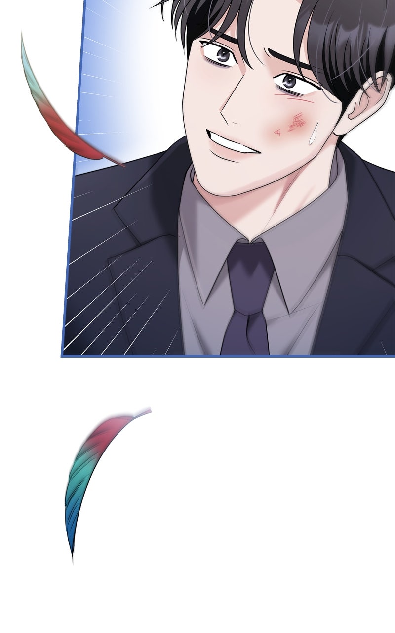 Read How Far Can We Go? chapter 61 image 33 on Lezhin