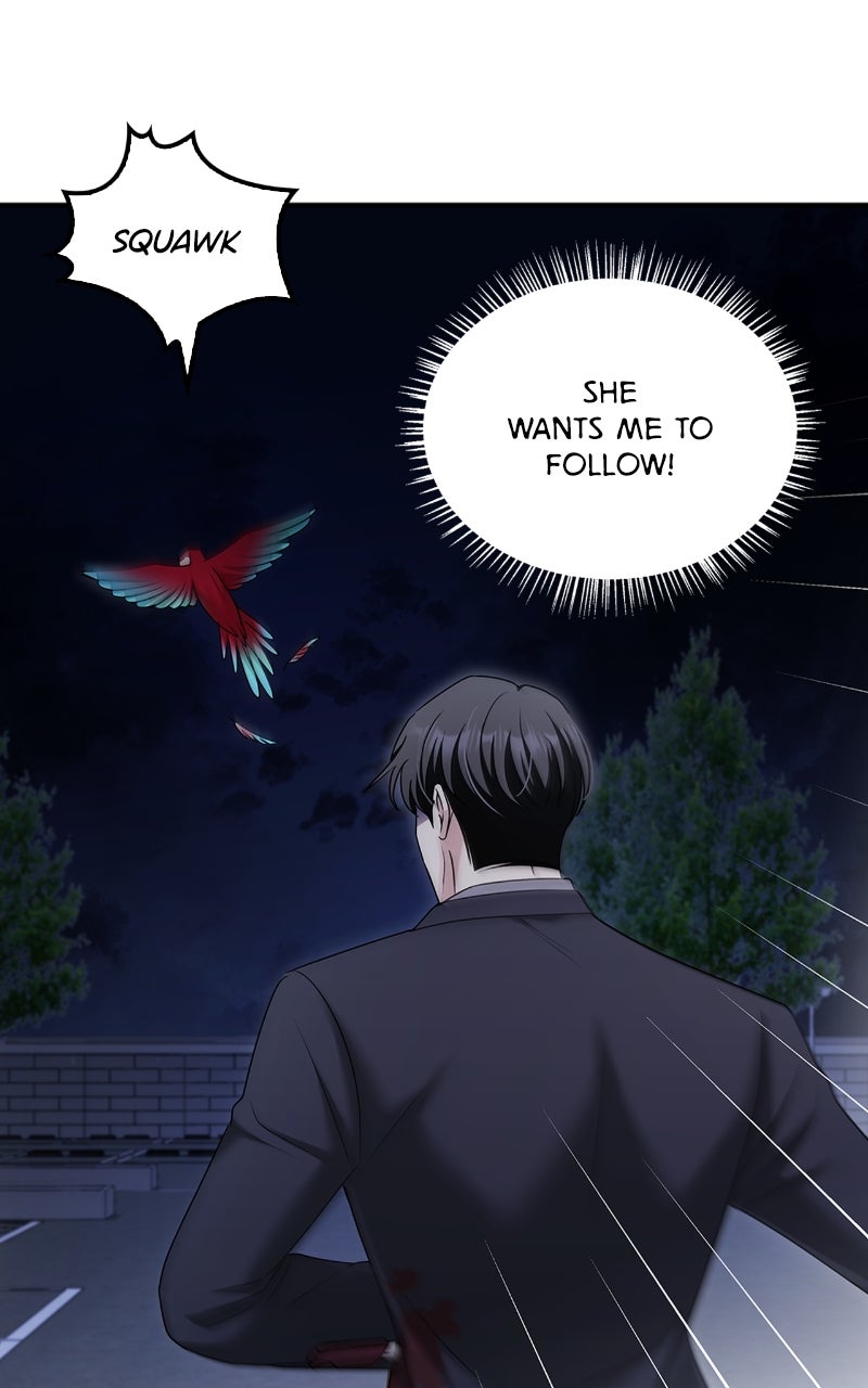 Read How Far Can We Go? chapter 61 image 34 on Lezhin